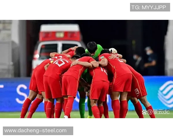 国足与乌兹别克精彩对决视频回顾赛场瞬间尽在眼前