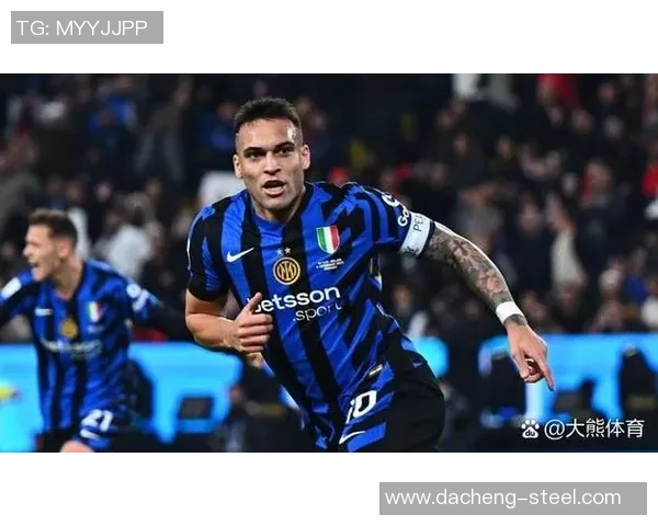 国米时隔十三年重返欧冠决赛劳塔罗绝杀AC米兰成就辉煌