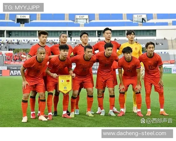 国足与巴基斯坦热身赛直播全程回顾精彩瞬间与战术分析