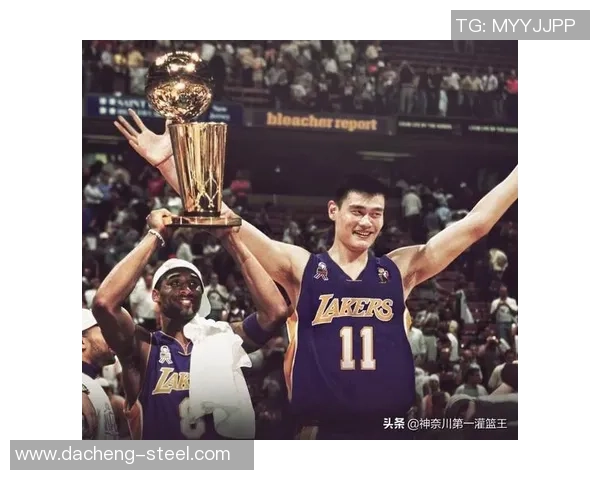 科比与姚明在2006年NBA赛场的巅峰对决与传奇时刻回顾