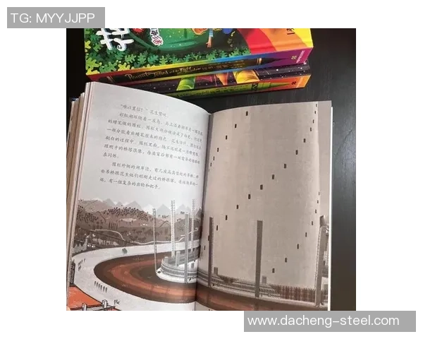 琼斯的奇幻冒险之旅探索未知世界的神秘与魅力 琼斯的奇幻冒险之旅探索未知世界的神秘与魅力