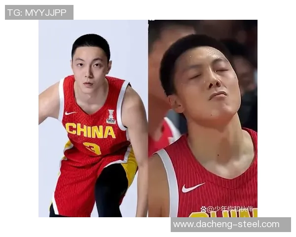 胡明轩：从篮球新星到国家队核心的成长之路与奋斗历程