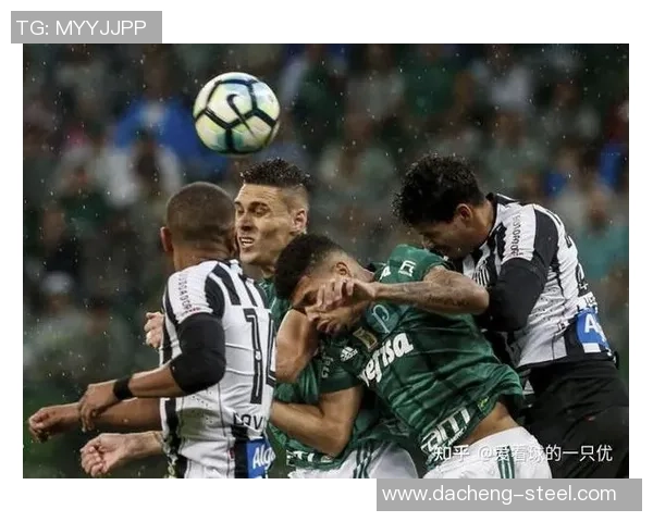 米美洲与米竞技的对决分析及战术解析