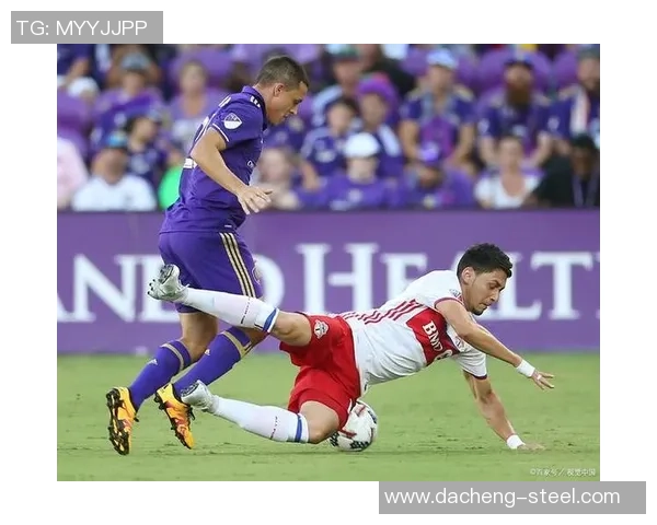 纽约城FC与纽约红牛的激烈对决谁能在这场纽约德比中笑到最后