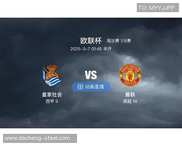 赫塔与科隆精彩对决直播全程回顾及赛后分析 赫塔与科隆精彩对决直播全程回顾及赛后分析