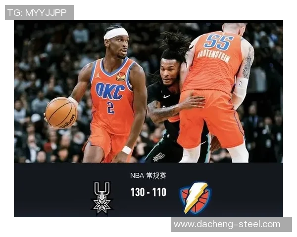 2015年NBA季后赛雷霆与马刺对决数据分析与精彩回顾