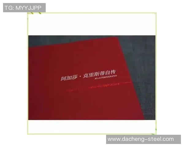 亚当斯的传奇人生与影响力探讨：从成就到遗产的深度剖析