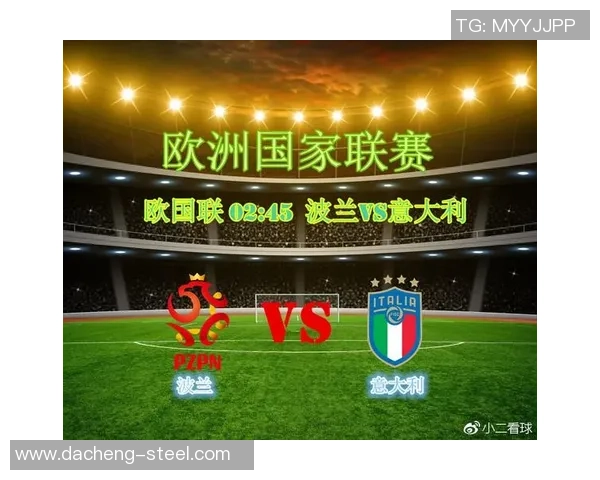 俄罗斯与波兰男篮对决前瞻分析及胜负预测详解 俄罗斯与波兰男篮对决前瞻分析及胜负预测详解