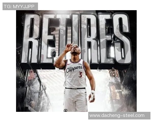 克里斯保罗：从篮球天才到传奇控卫的辉煌历程与影响力分析