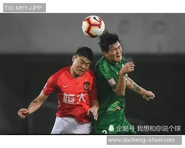 大阪与恒大精彩对决视频直播全程回顾与分析尽在这里