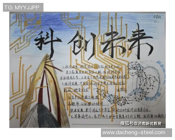 李泓澎：在科技与人文交汇处的创新探索与实践之路