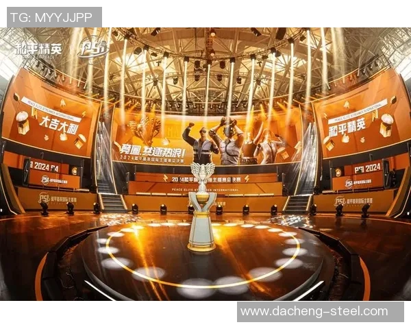 和平精英战队IG的成长与辉煌：一段不平凡的竞技旅程纪实MBA