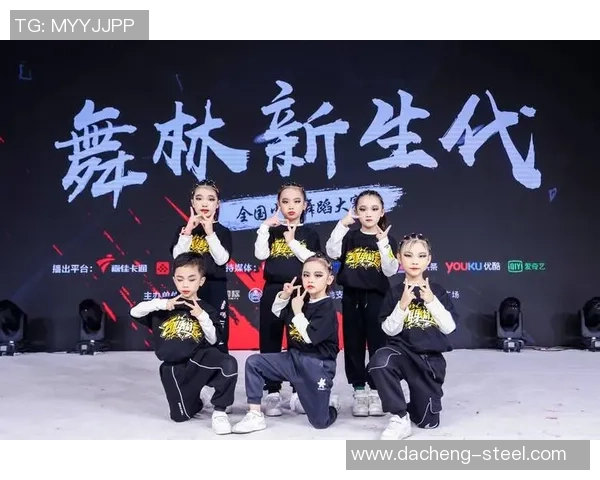 街舞比赛权威发布实力榜单揭晓经验与技巧双重考量MBA