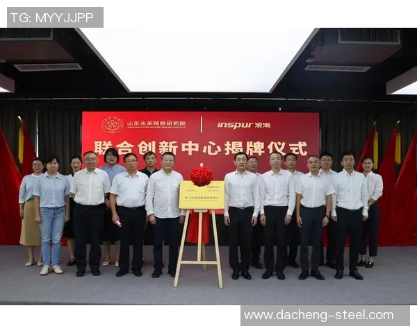 钟诚：在科技创新浪潮中引领未来发展的新生力量与挑战