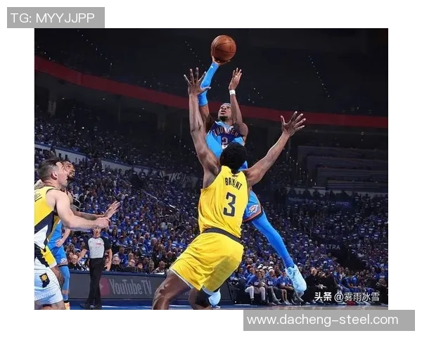 2013年NBA总决赛雷霆对决热火的经典对抗与精彩瞬间回顾