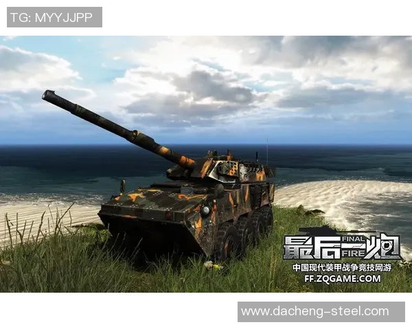 DOTA2战术解析：TES快攻策略的成功秘诀与执行细节探讨