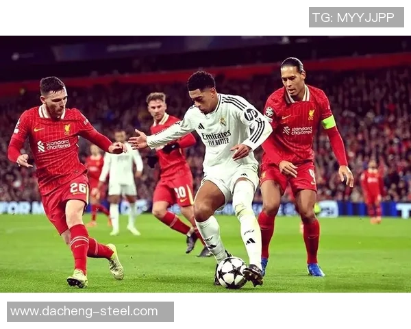 决赛皇马与利物浦激战即将上演精彩对决引发全球球迷热议 决赛皇马与利物浦激战即将上演精彩对决引发全球球迷热议