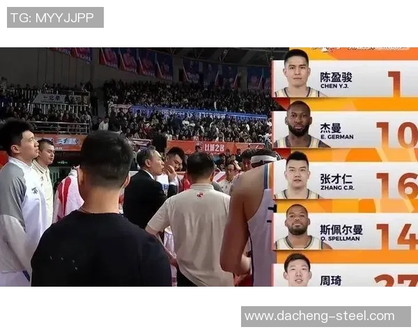 八一男篮与福建男篮激战正酣谁能在赛场上笑到最后