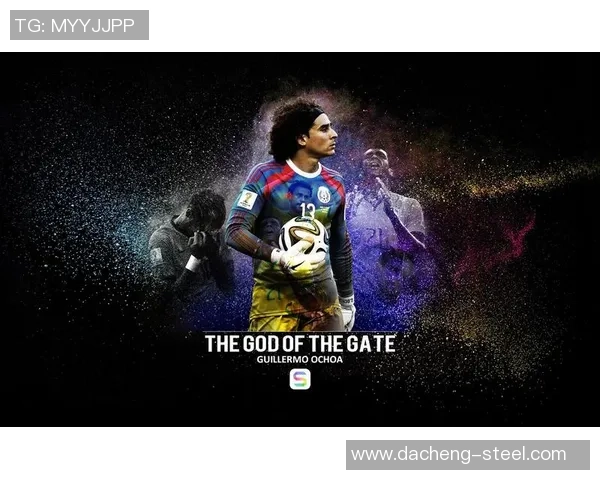 梦十队与中国队精彩对决录像回放全解析与赛后精彩瞬间分享