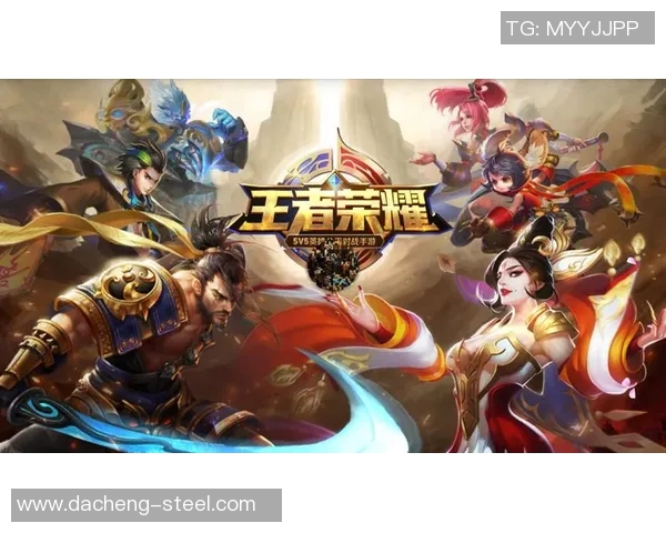 杨军独家分享英雄联盟游戏心得与技巧助你轻松上分提升实力