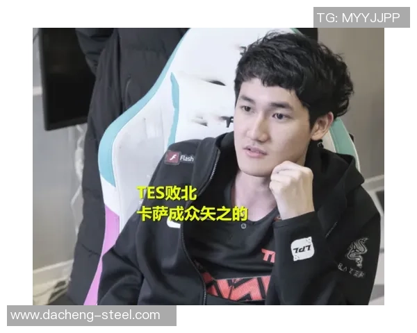 DOTA2意识排行榜揭晓TES战队荣登第五名引发热议 DOTA2意识排行榜揭晓TES战队荣登第五名引发热议