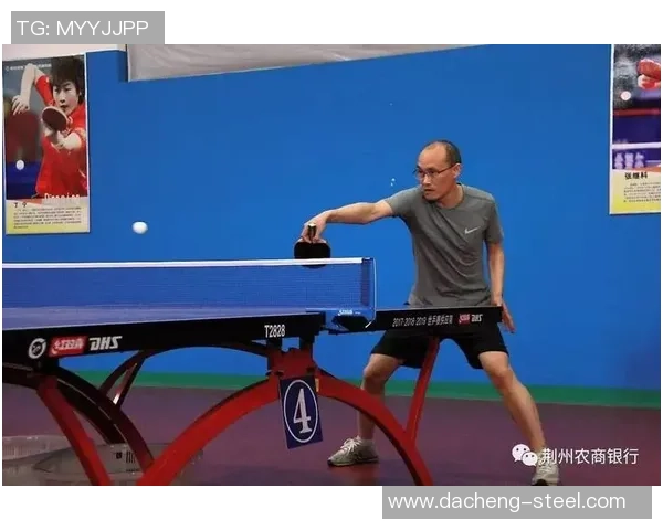 专访乒乓球名将李敏深度剖析她的成功秘诀与奋斗历程 专访乒乓球名将李敏深度剖析她的成功秘诀与奋斗历程